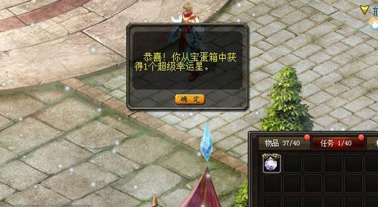 魔域承载青春回忆，17 年前横扫端游市场，如今手游 2 来袭