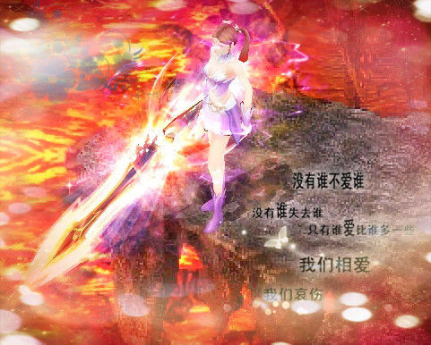 魔域神器助力139辅助，战无不胜的秘诀大揭秘